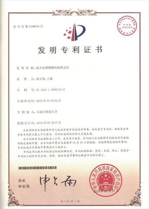 图片(2).png