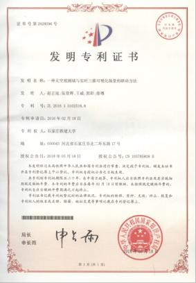图片(1).png